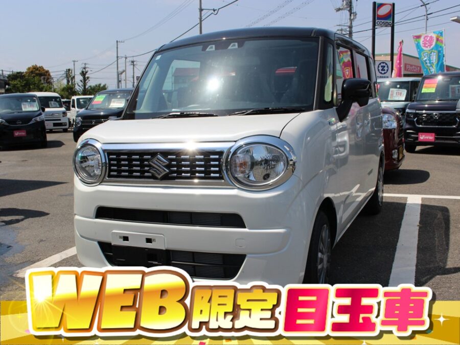 ワゴンRスマイル　ハイブリッドS